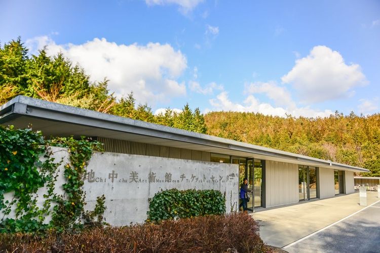 Musée Chichû sur l'île de Naoshima