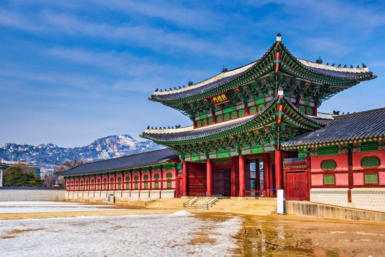 Palais Gyeongbokgung, Corée du Sud