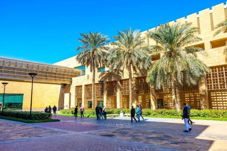 Le musée national d'Arabie Saoudite à Riyad