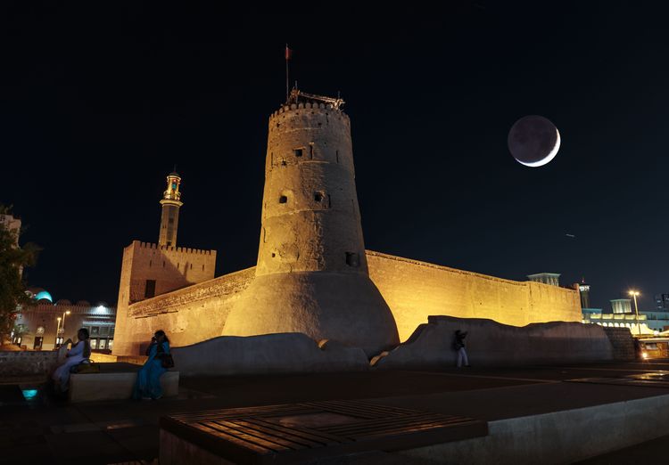 Al Fahidi Fort at night | Laborant / Shutterstock