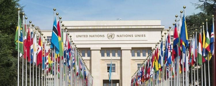 L'entrée du siège des Nations Unies à Genève © nexus 7/Shutterstock