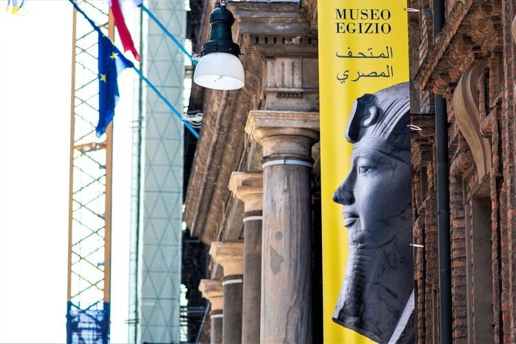 Il Museo Egizio di Antichità Egizie