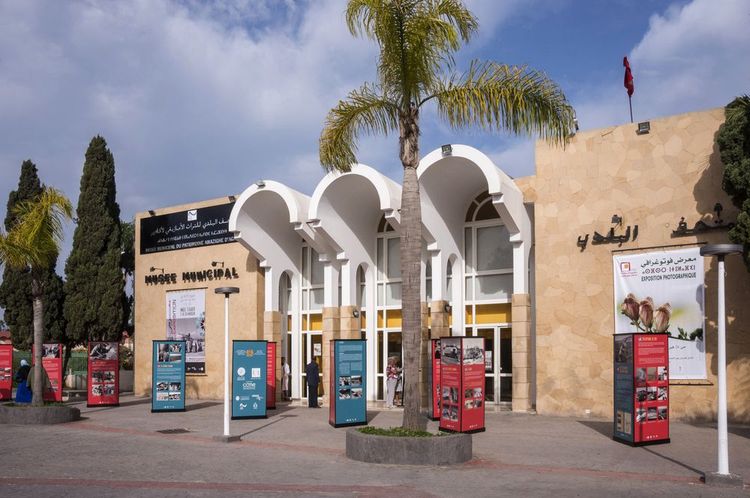 Le musée du patrimoine Amazigh