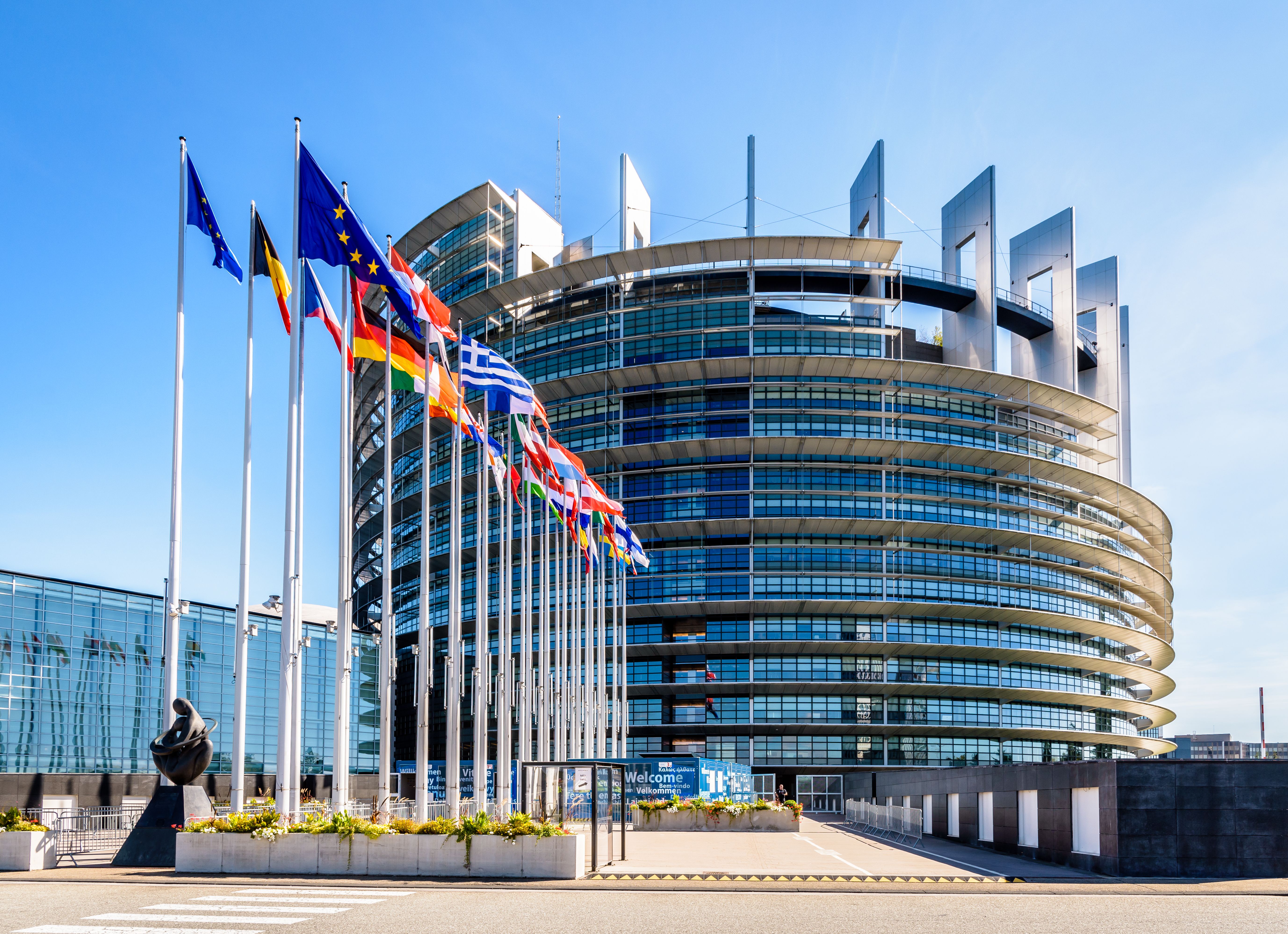Парламент уан