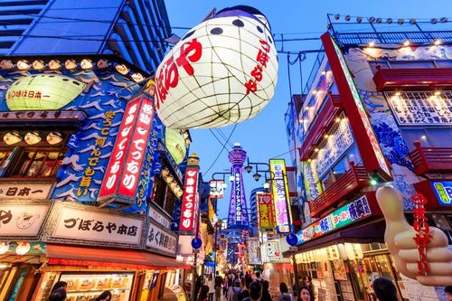 Cette ville du Japon a été élue "destination la plus tendance de 2025" par TripAdvisor (et ce n'est pas Tokyo) !